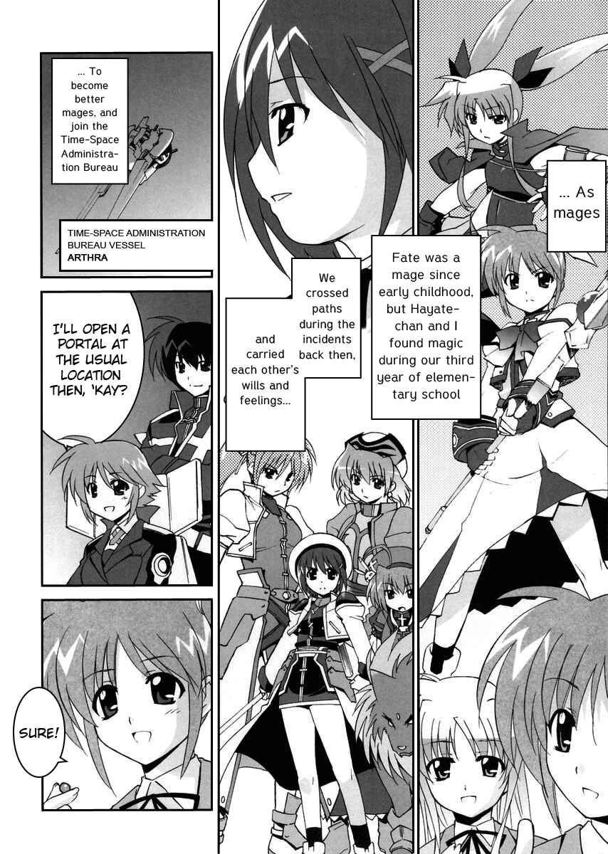 Mahou Shoujo Lyrical Nanoha StrikerS the Comics Chapter 1 - Page 8