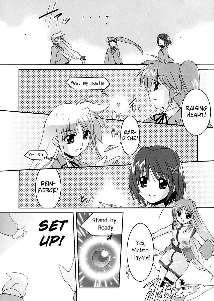 Mahou Shoujo Lyrical Nanoha StrikerS the Comics Chapter 1 - Page 9