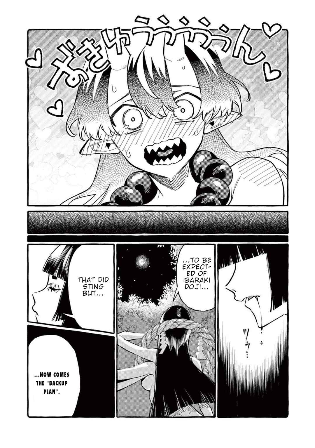 Ushiro no Shoumen Kamui-san Chapter 65 - Page 15