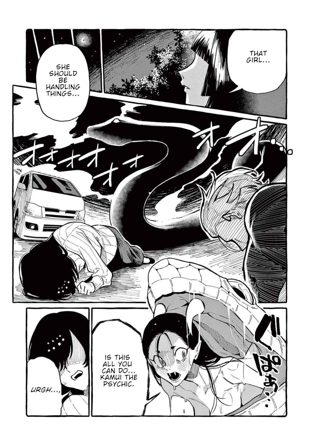 Ushiro no Shoumen Kamui-san Chapter 65 - Page 16