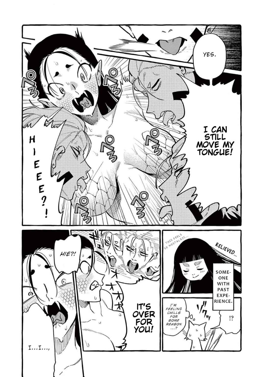 Ushiro no Shoumen Kamui-san Chapter 65 - Page 20