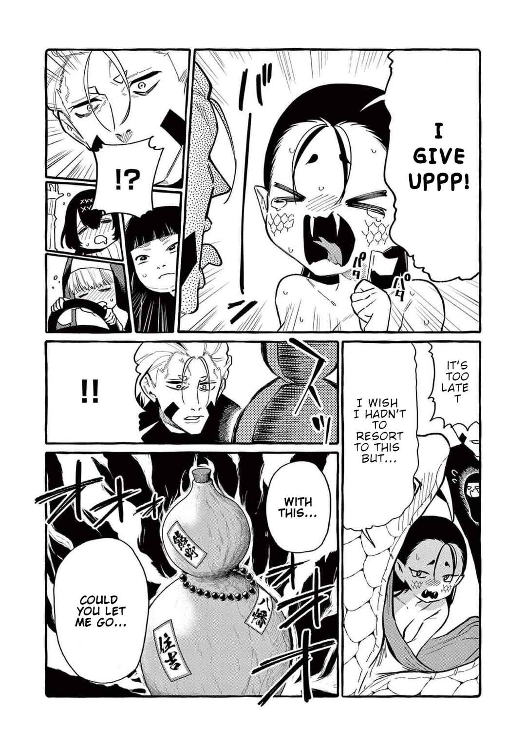 Ushiro no Shoumen Kamui-san Chapter 65 - Page 21