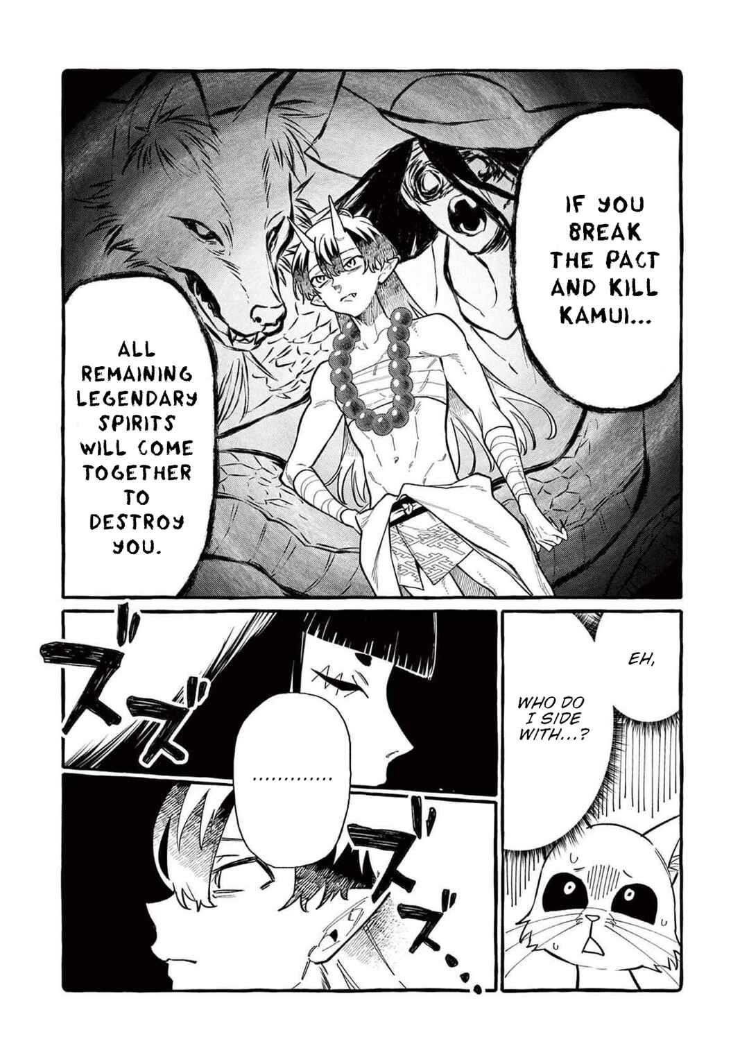 Ushiro no Shoumen Kamui-san Chapter 65 - Page 4