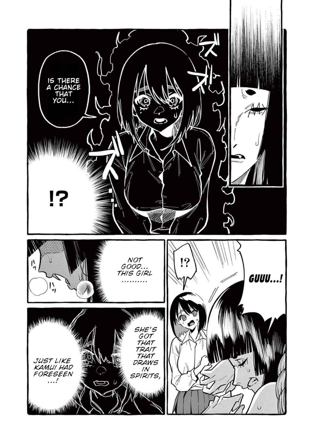 Ushiro no Shoumen Kamui-san Chapter 65 - Page 7