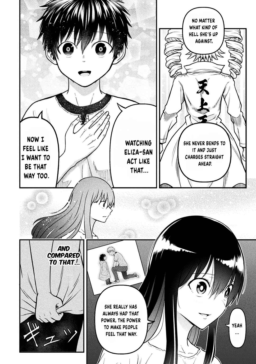 Yankee Akuyaku Reijou - Tensei Tenka Yuiga Dokuson Chapter 16 - Page 11
