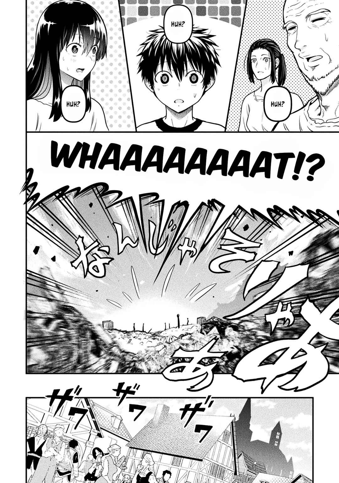 Yankee Akuyaku Reijou - Tensei Tenka Yuiga Dokuson Chapter 16 - Page 13