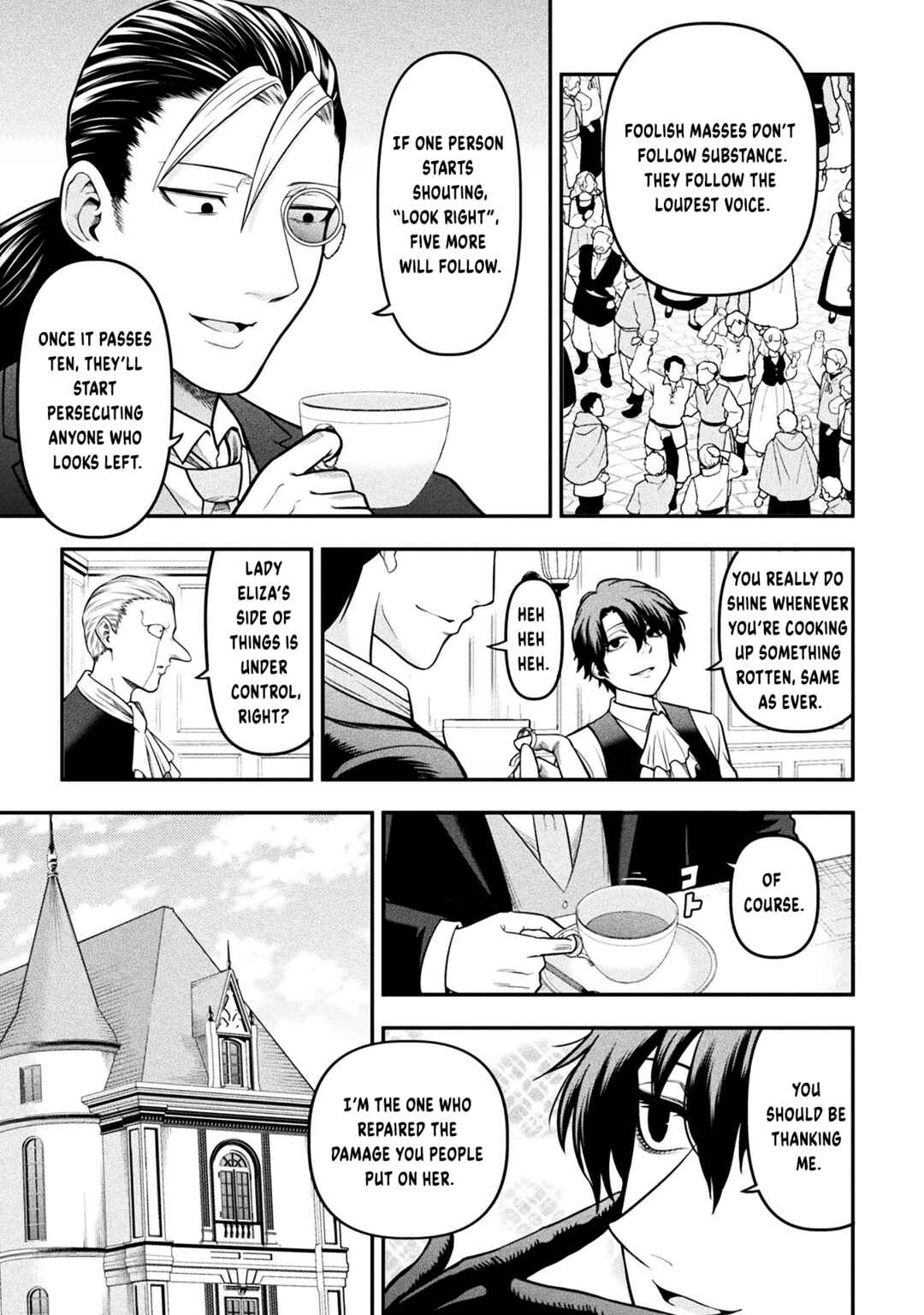 Yankee Akuyaku Reijou - Tensei Tenka Yuiga Dokuson Chapter 16 - Page 16