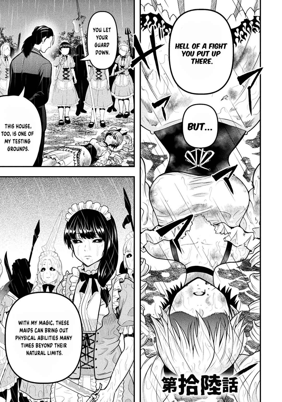 Yankee Akuyaku Reijou - Tensei Tenka Yuiga Dokuson Chapter 16 - Page 2