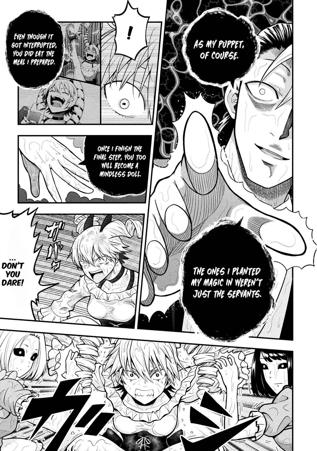 Yankee Akuyaku Reijou - Tensei Tenka Yuiga Dokuson Chapter 16 - Page 6