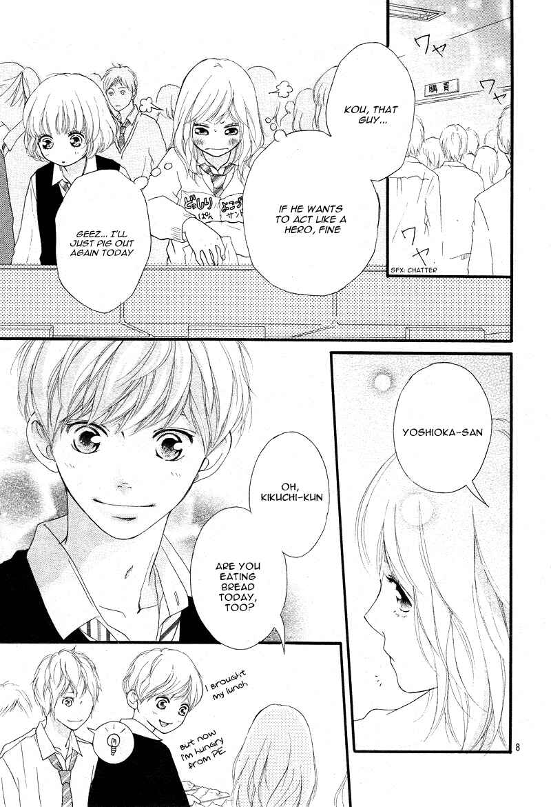 Ao Haru Ride Chapter 24 - Page 10