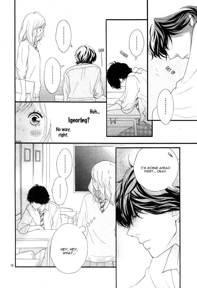 Ao Haru Ride Chapter 24 - Page 17
