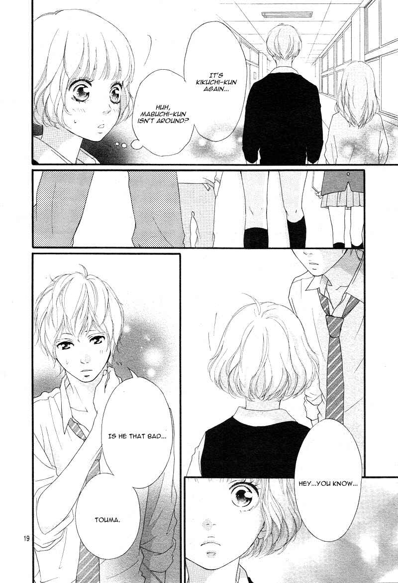 Ao Haru Ride Chapter 24 - Page 21