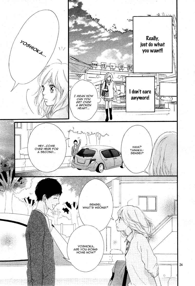 Ao Haru Ride Chapter 24 - Page 26