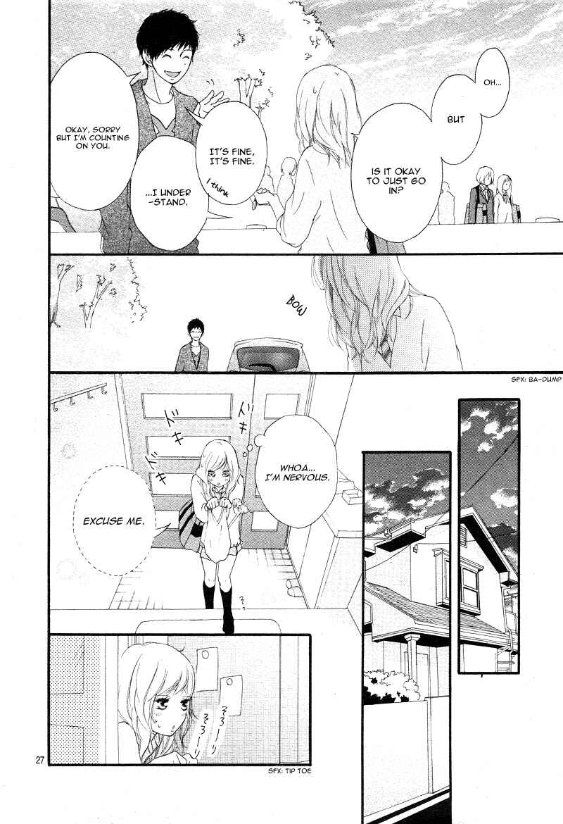 Ao Haru Ride Chapter 24 - Page 29
