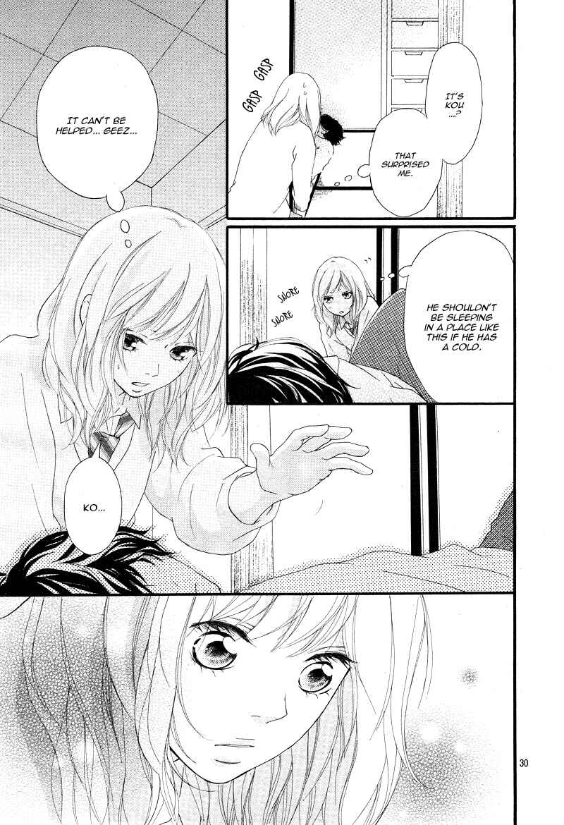 Ao Haru Ride Chapter 24 - Page 32