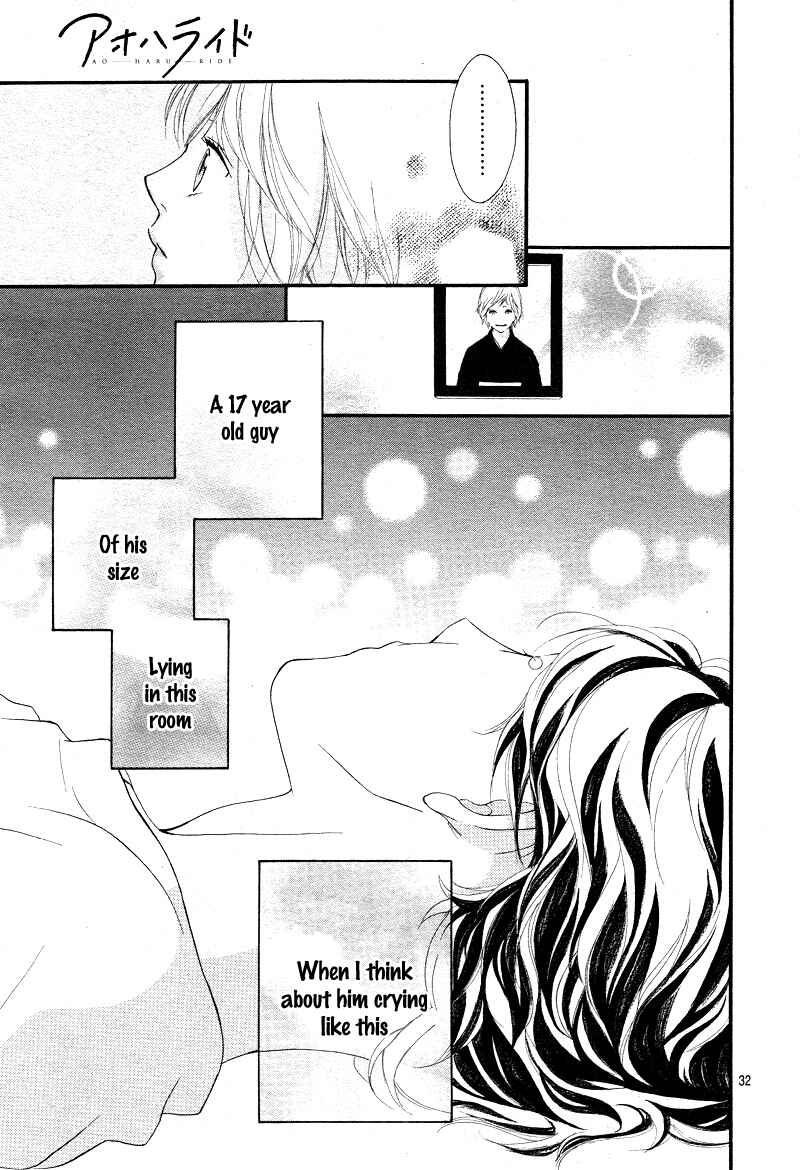 Ao Haru Ride Chapter 24 - Page 34