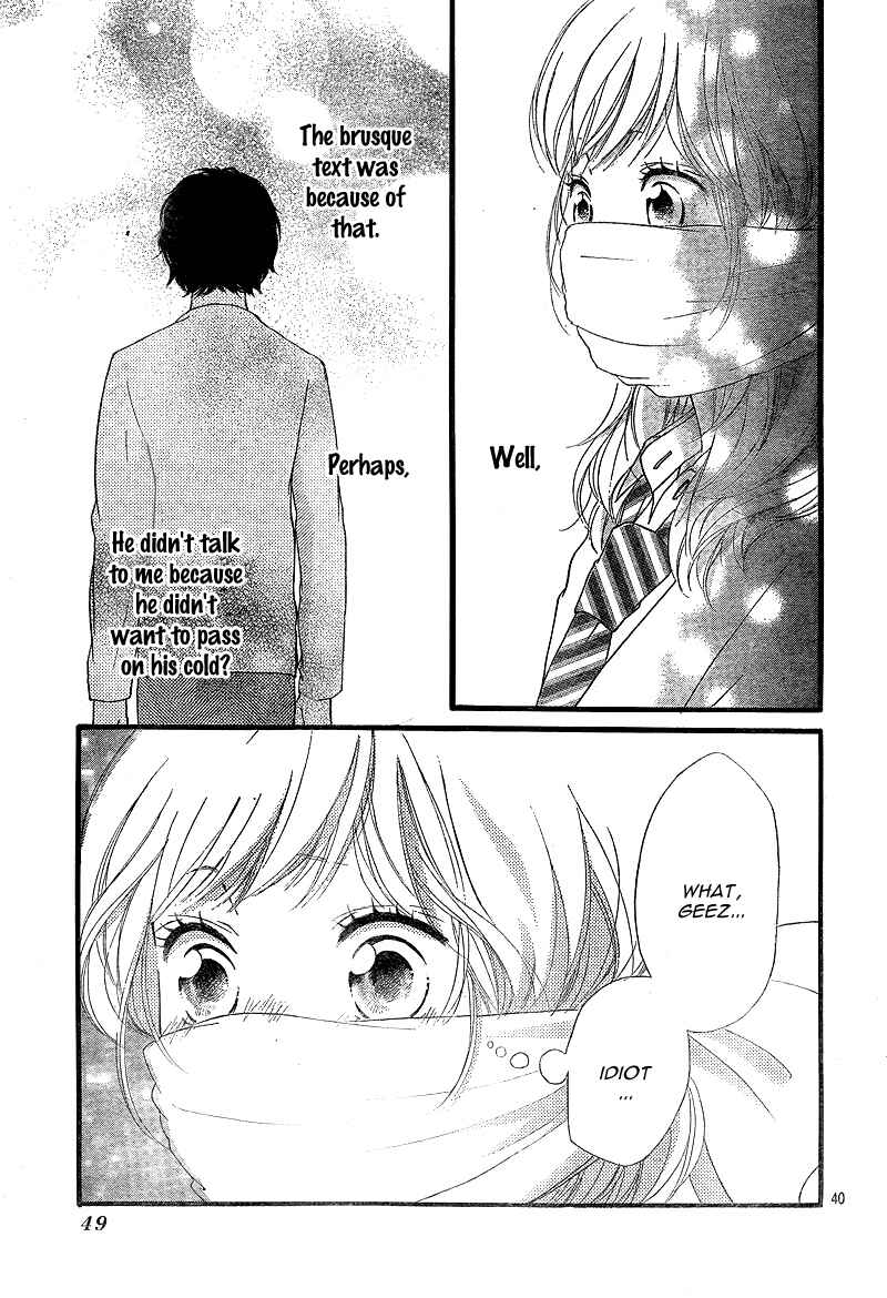 Ao Haru Ride Chapter 24 - Page 42