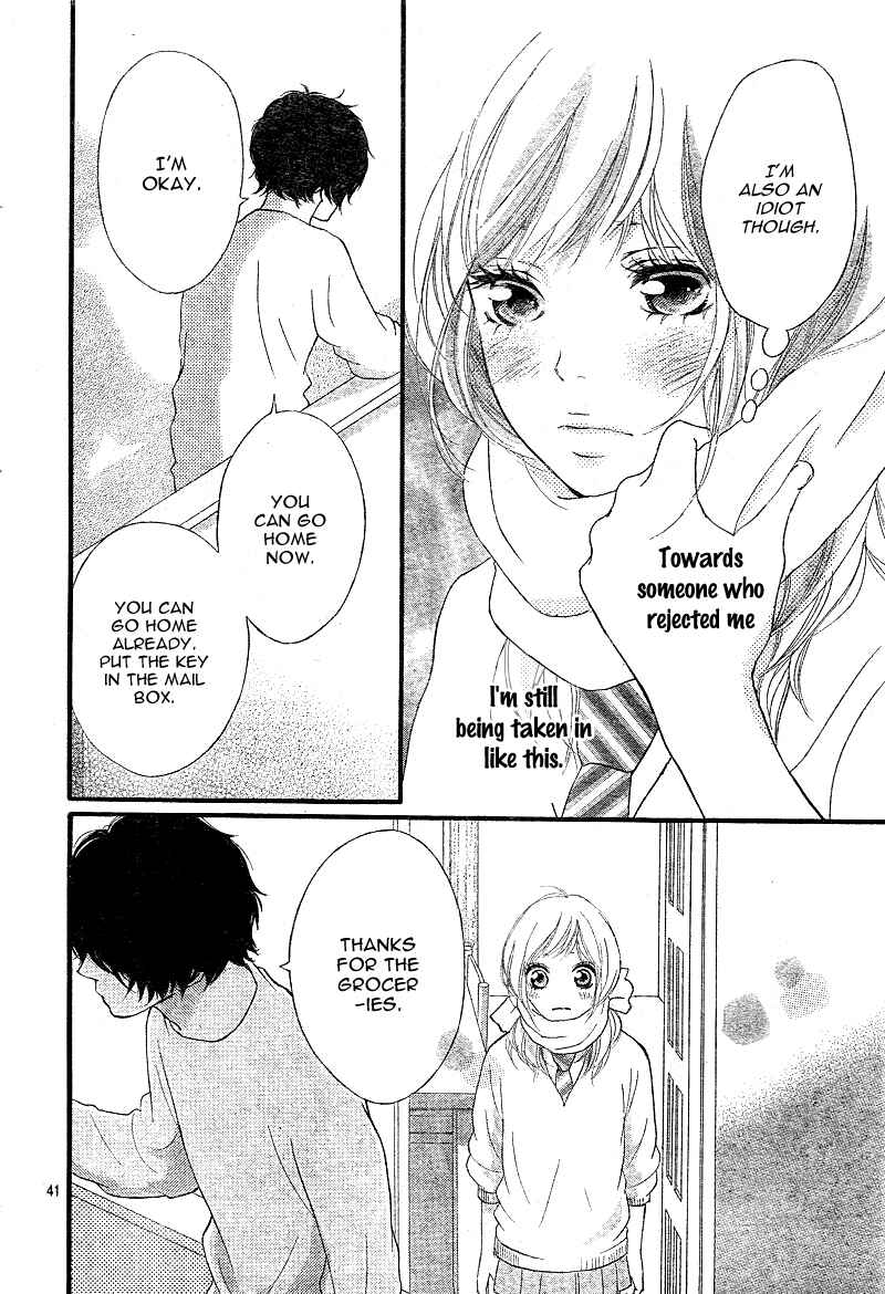 Ao Haru Ride Chapter 24 - Page 43