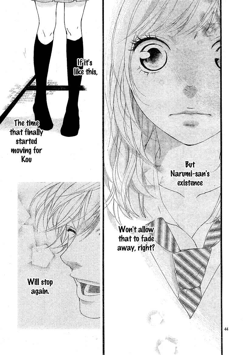Ao Haru Ride Chapter 24 - Page 46