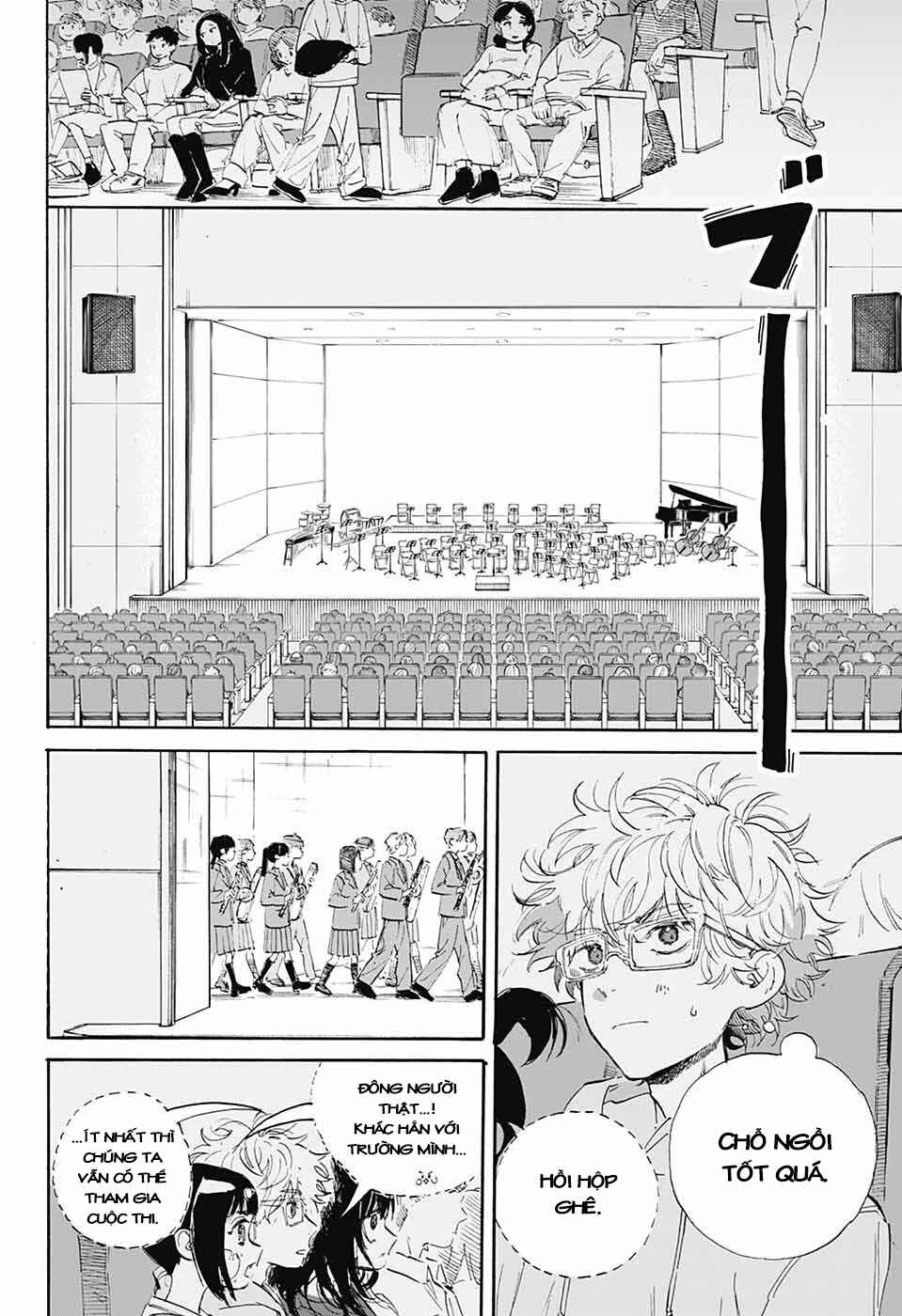 Ame to Umi Chapter 4 - Page 12