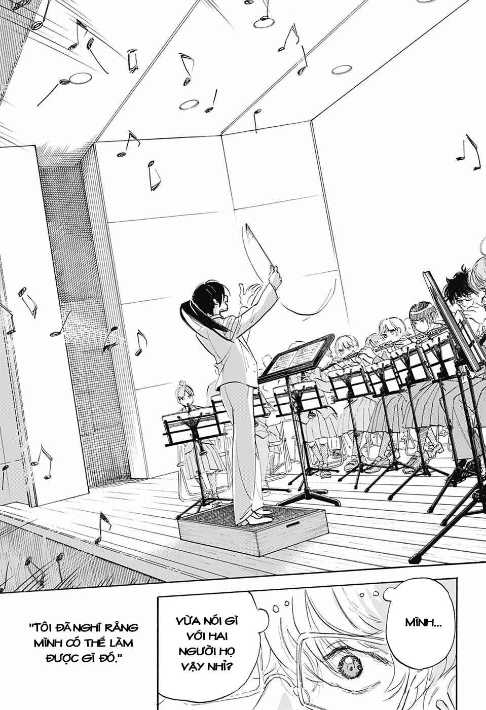Ame to Umi Chapter 4 - Page 17