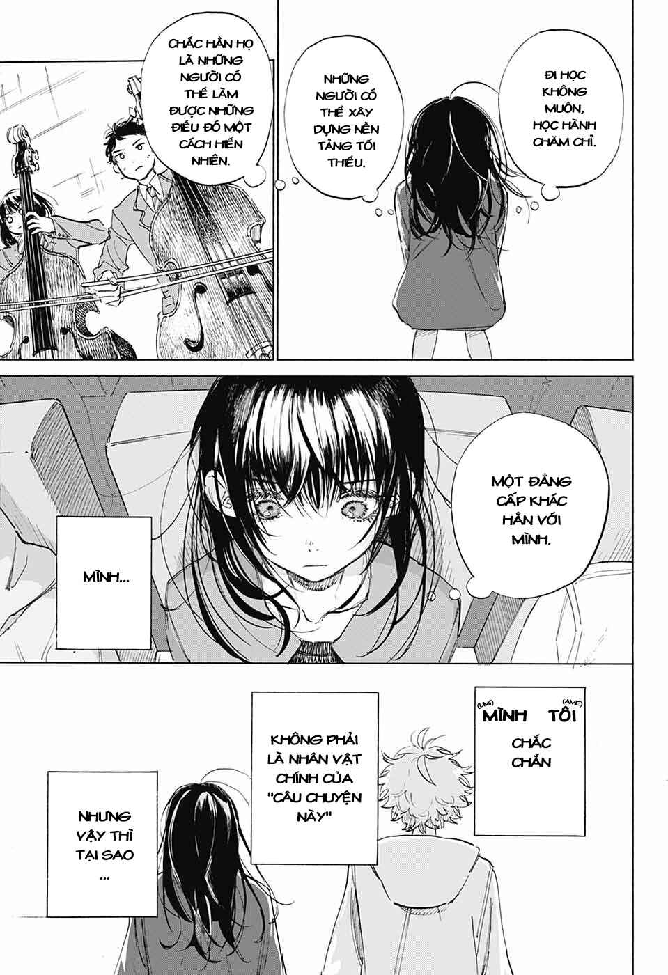 Ame to Umi Chapter 4 - Page 21