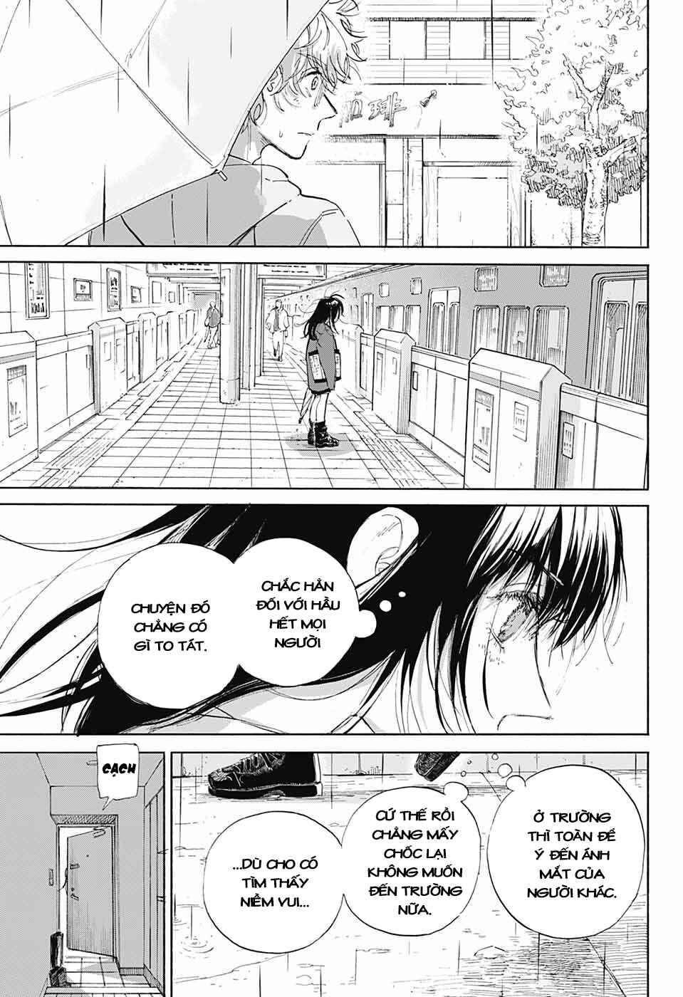 Ame to Umi Chapter 4 - Page 25
