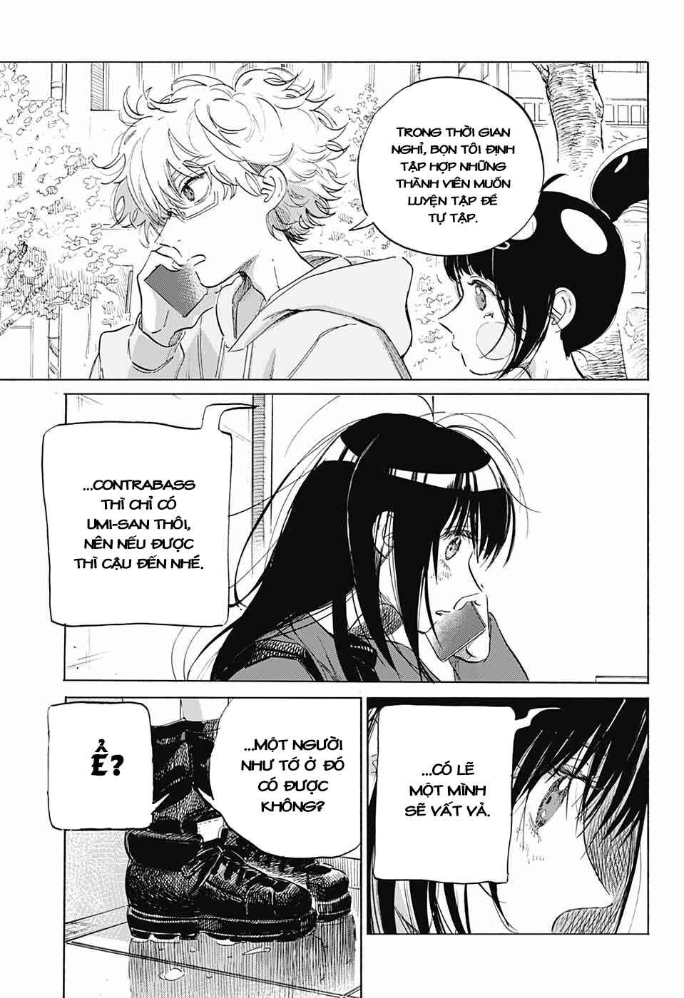 Ame to Umi Chapter 4 - Page 29