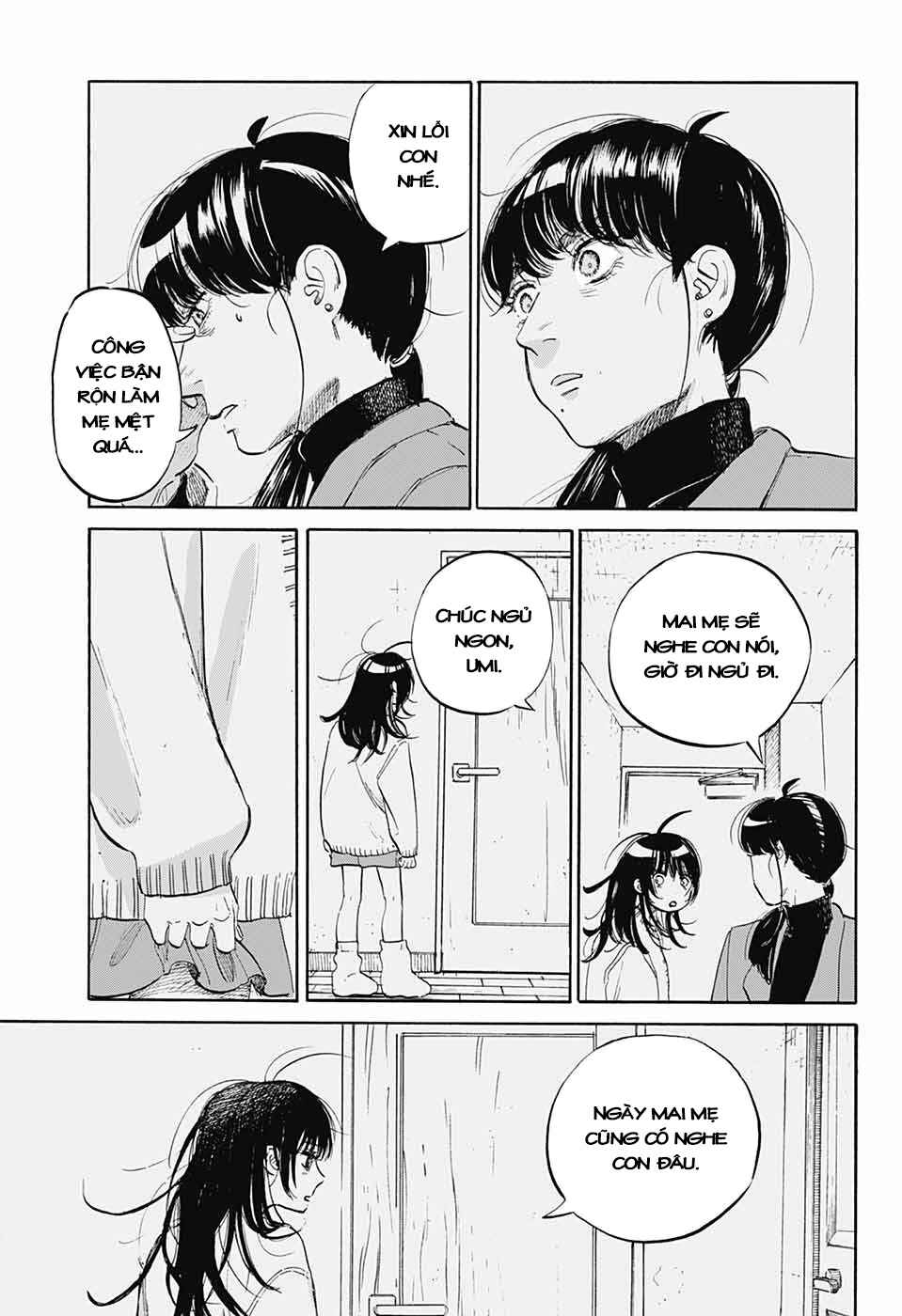Ame to Umi Chapter 4 - Page 5