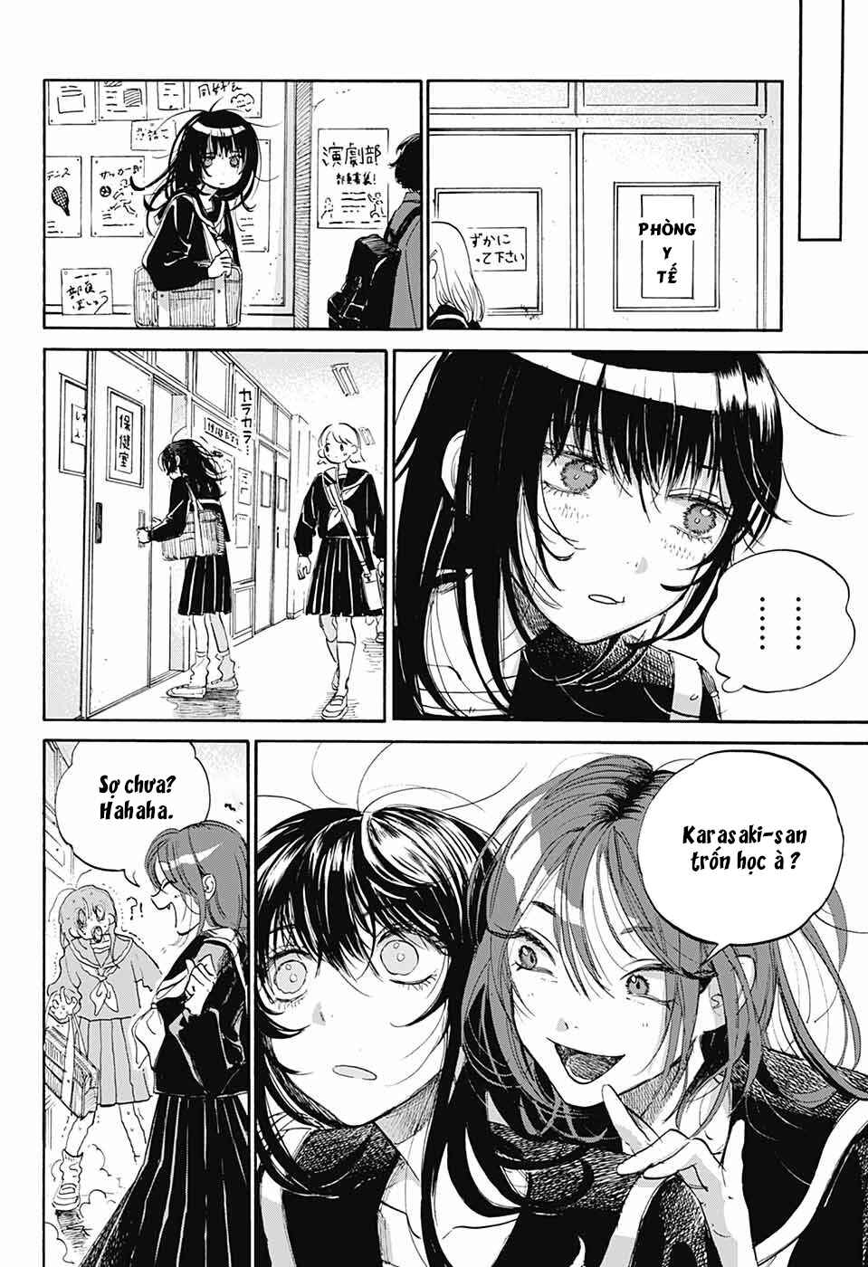 Ame to Umi Chapter 4 - Page 6