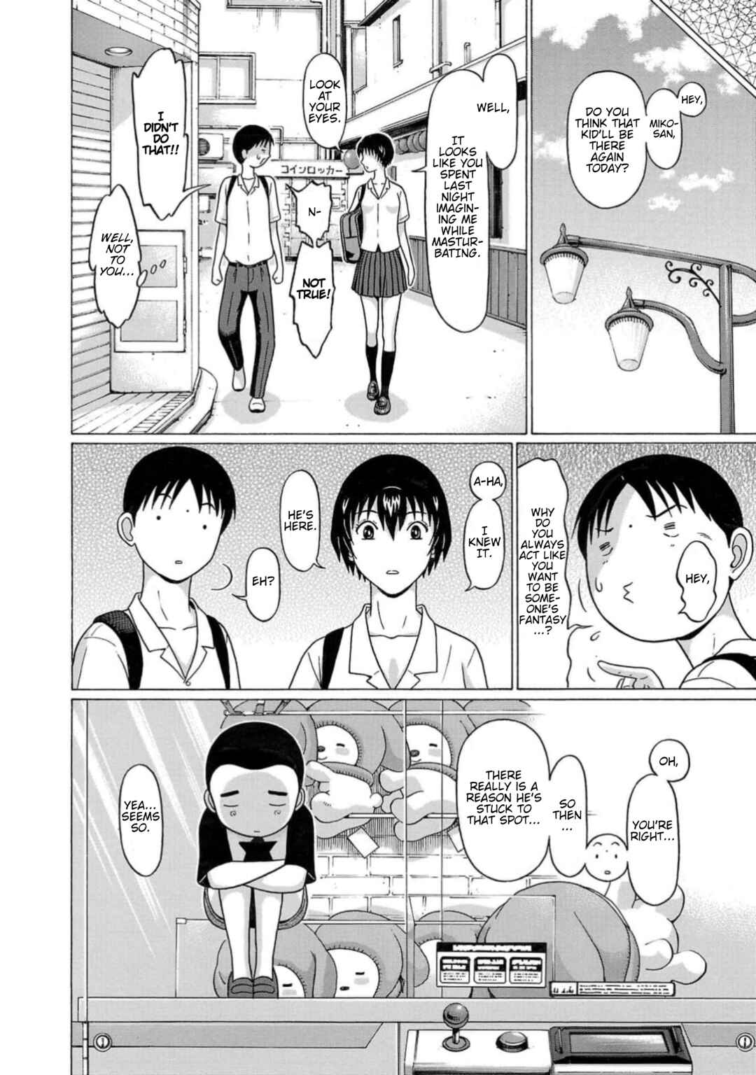 Surikomii! Chapter 8 - Page 10