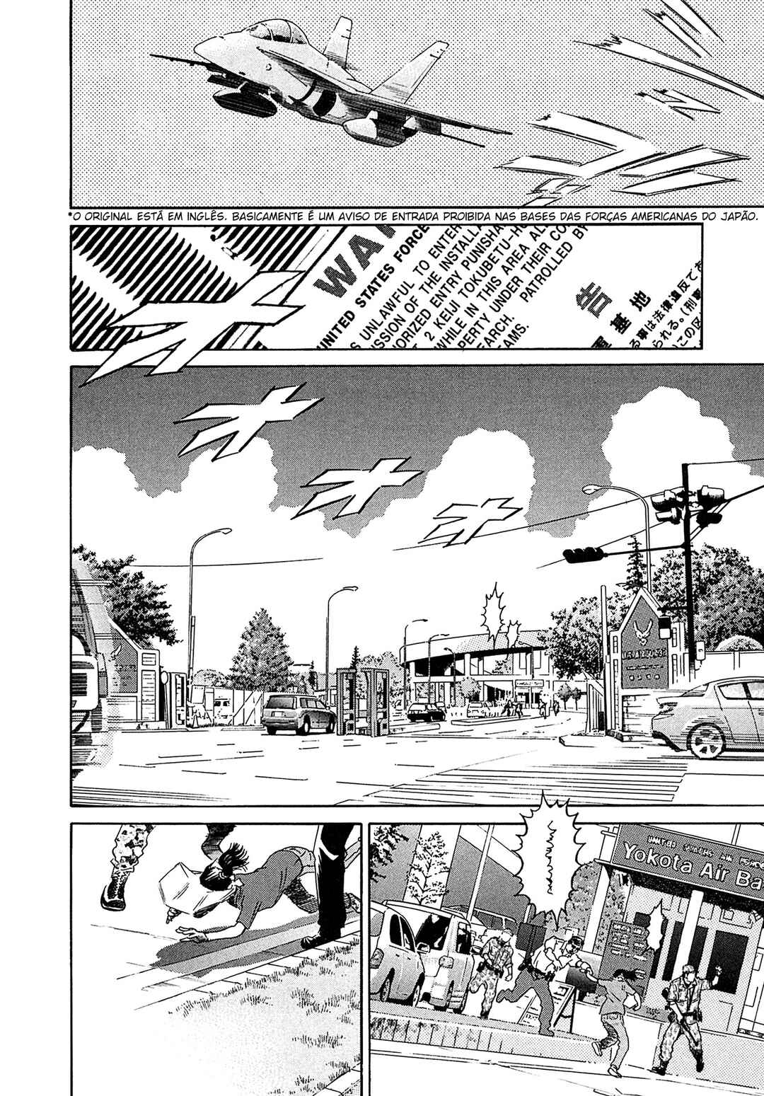 Kiichi VS Chapter 38 - Page 14