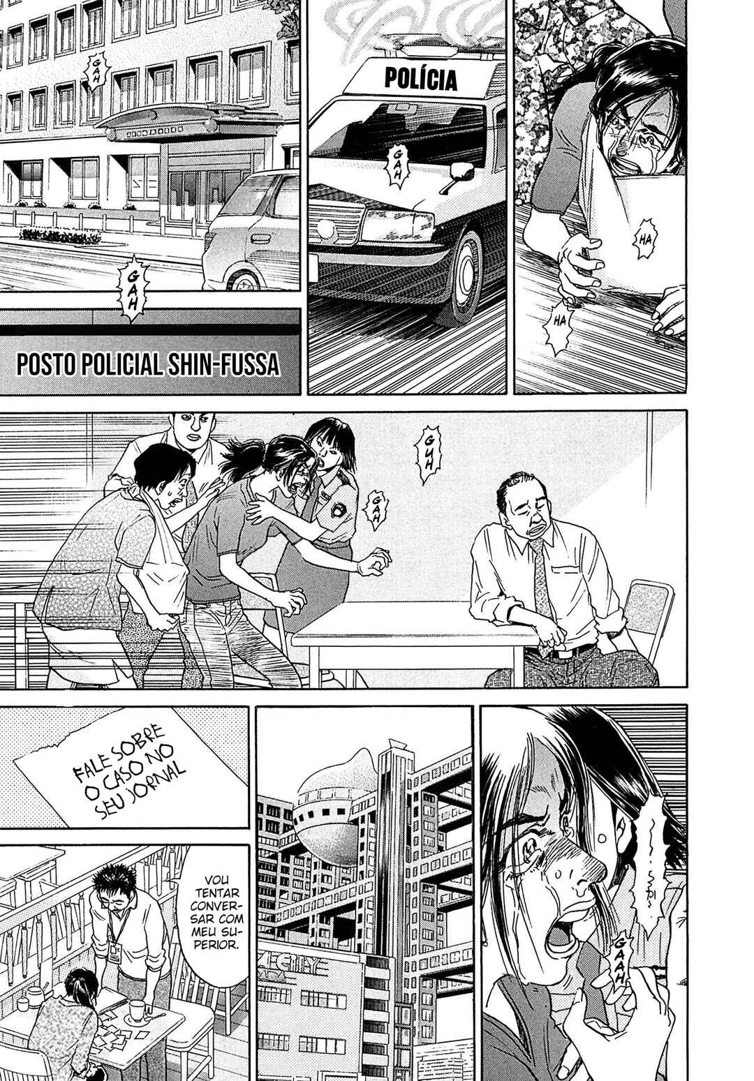 Kiichi VS Chapter 38 - Page 15