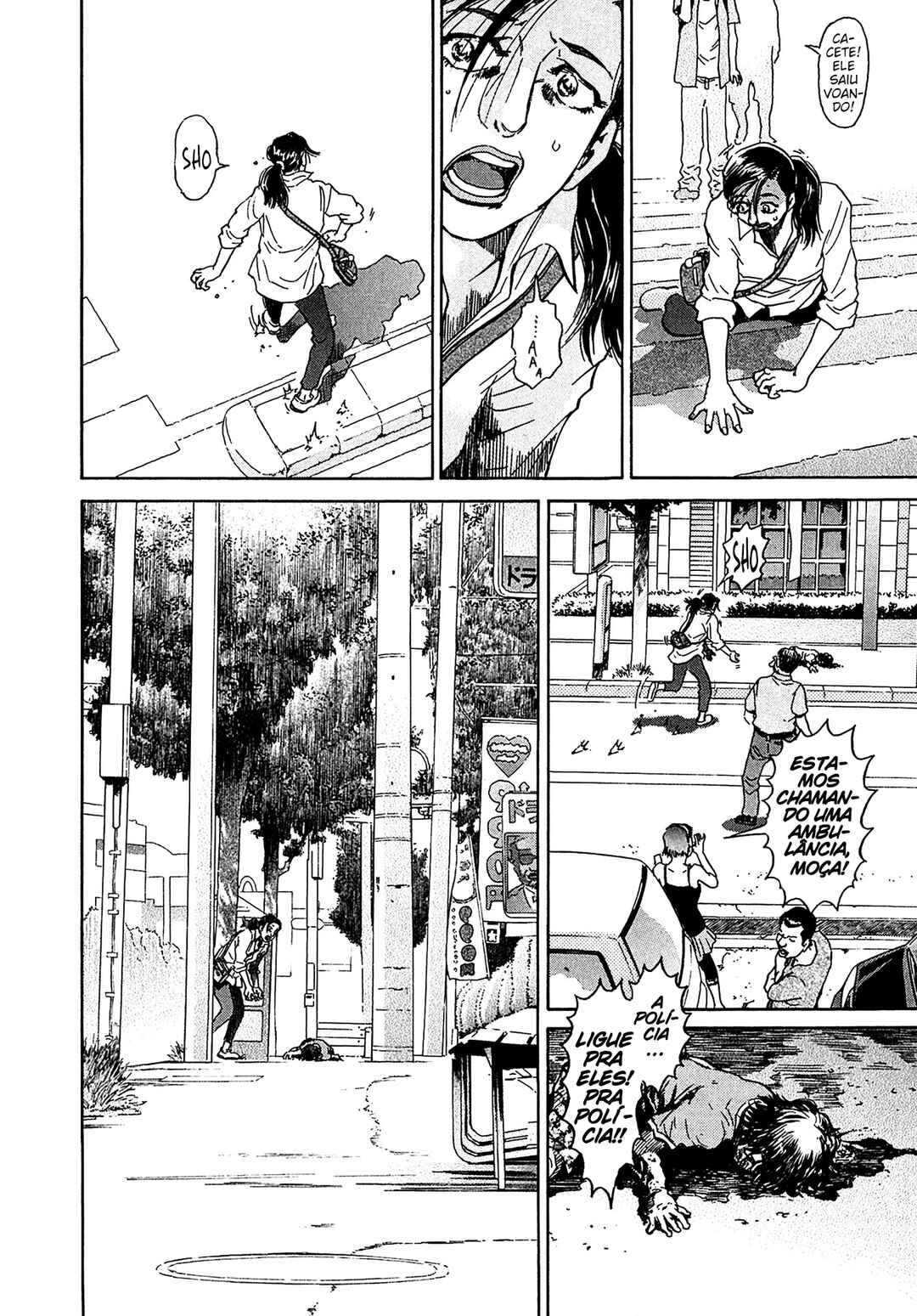 Kiichi VS Chapter 38 - Page 4