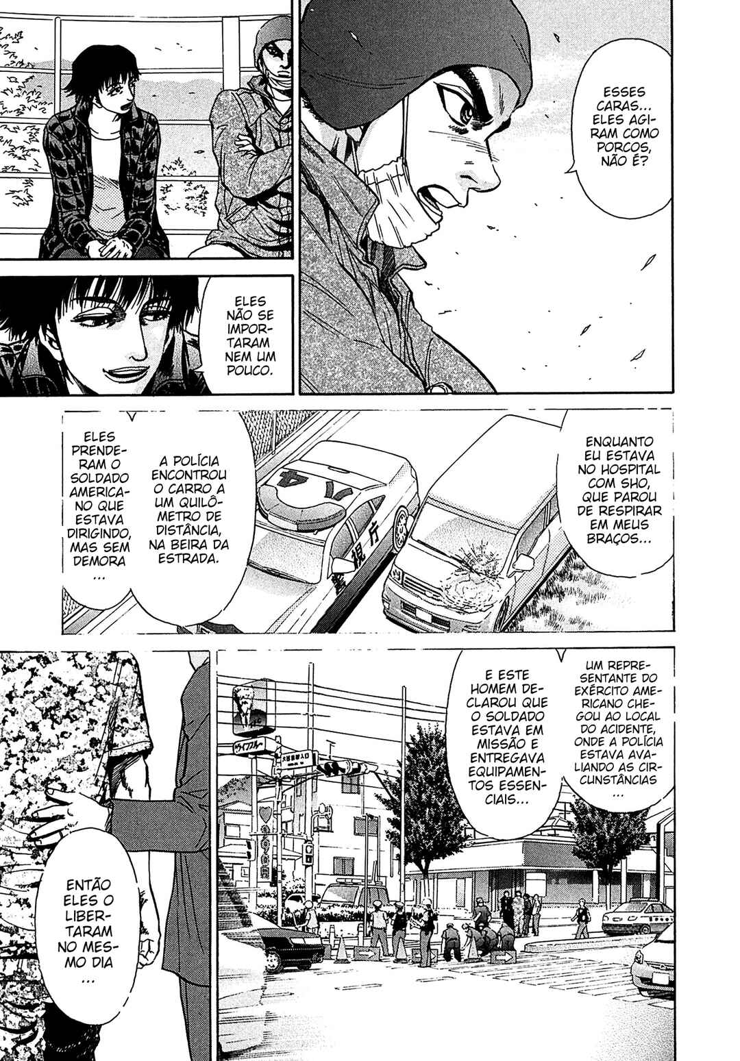 Kiichi VS Chapter 38 - Page 7