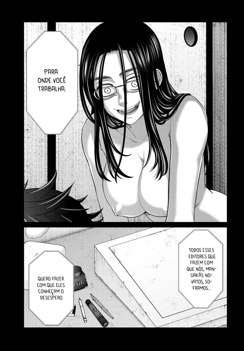 DEAD Tube Chapter 92 - Page 10