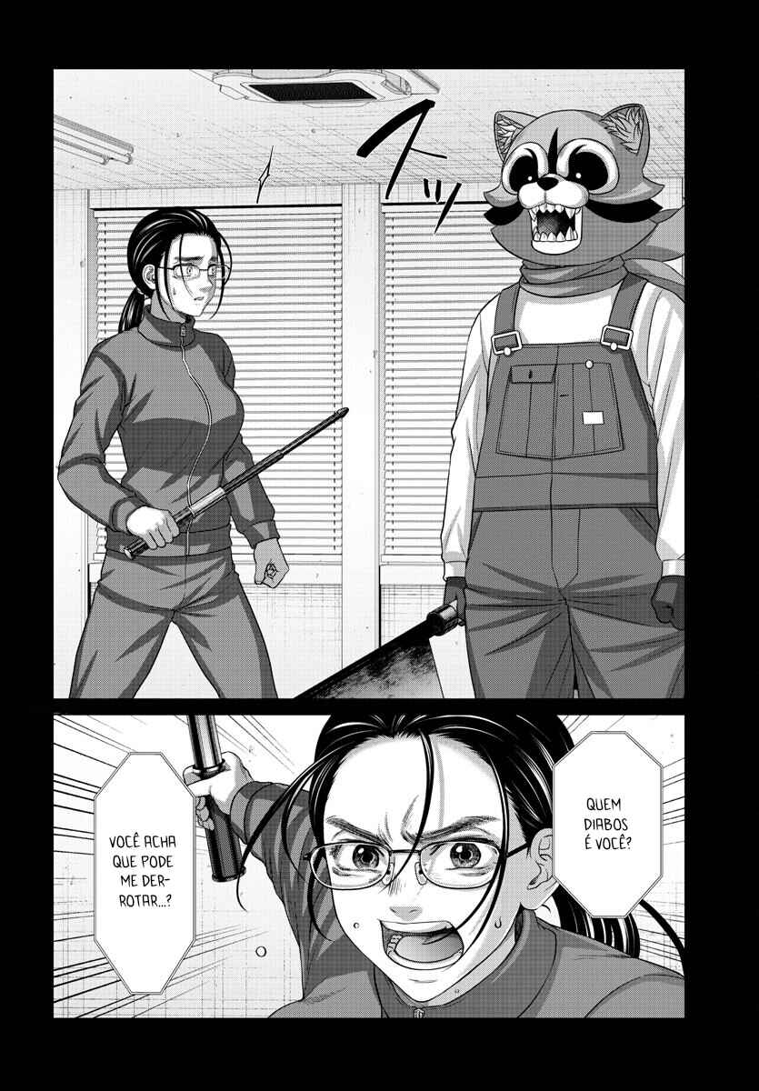 DEAD Tube Chapter 92 - Page 24
