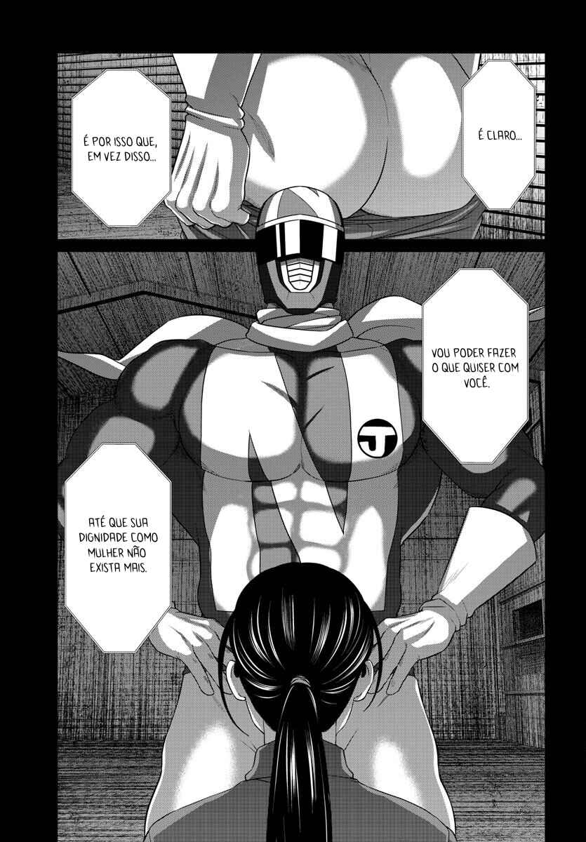 DEAD Tube Chapter 92 - Page 41