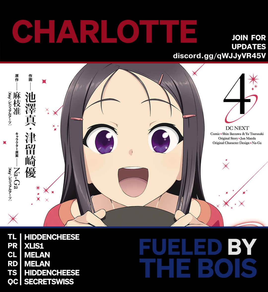 Charlotte Chapter 25 - Page 1