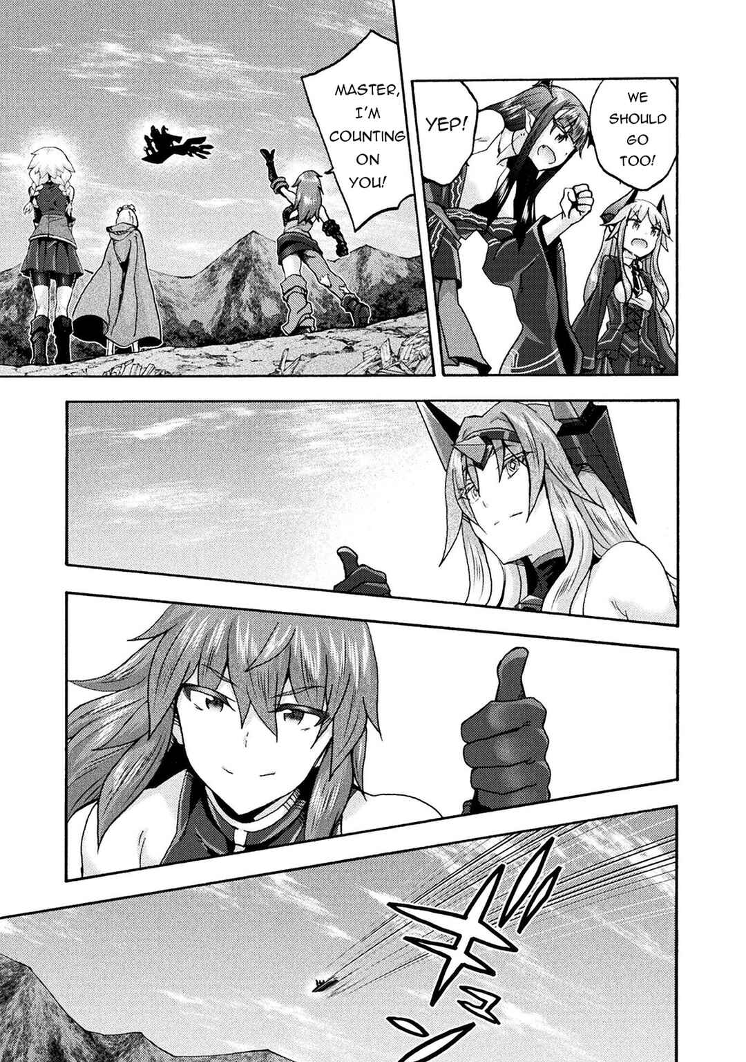 Himekishi ga Classmate! Chapter 70 - Page 14
