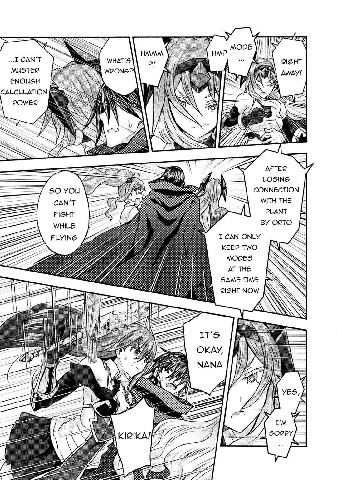 Himekishi ga Classmate! Chapter 70 - Page 16