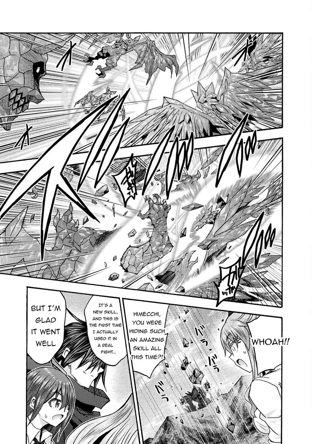 Himekishi ga Classmate! Chapter 70 - Page 18