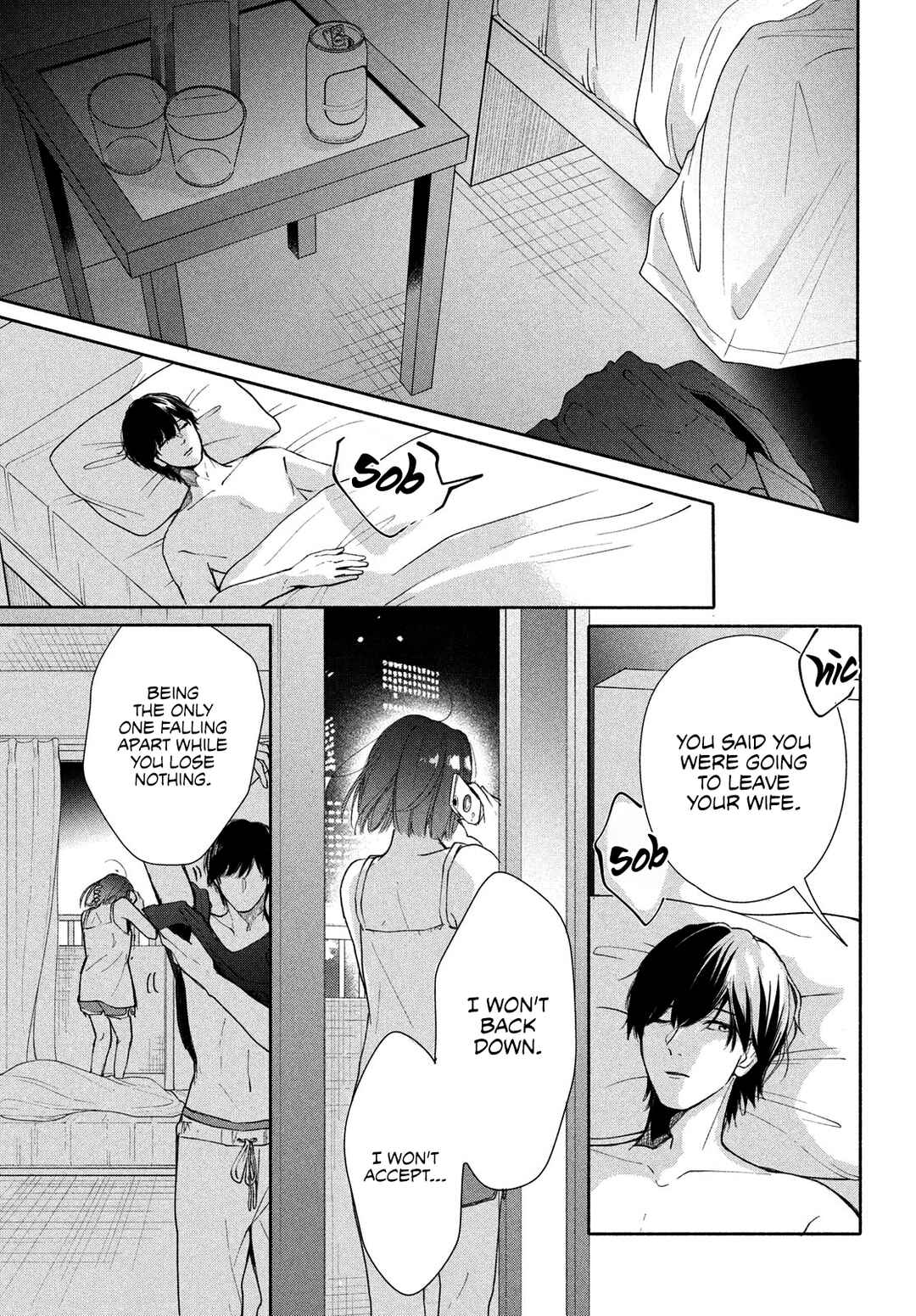 Nanji, Hoshi no Gotoku Chapter 8 - Page 11