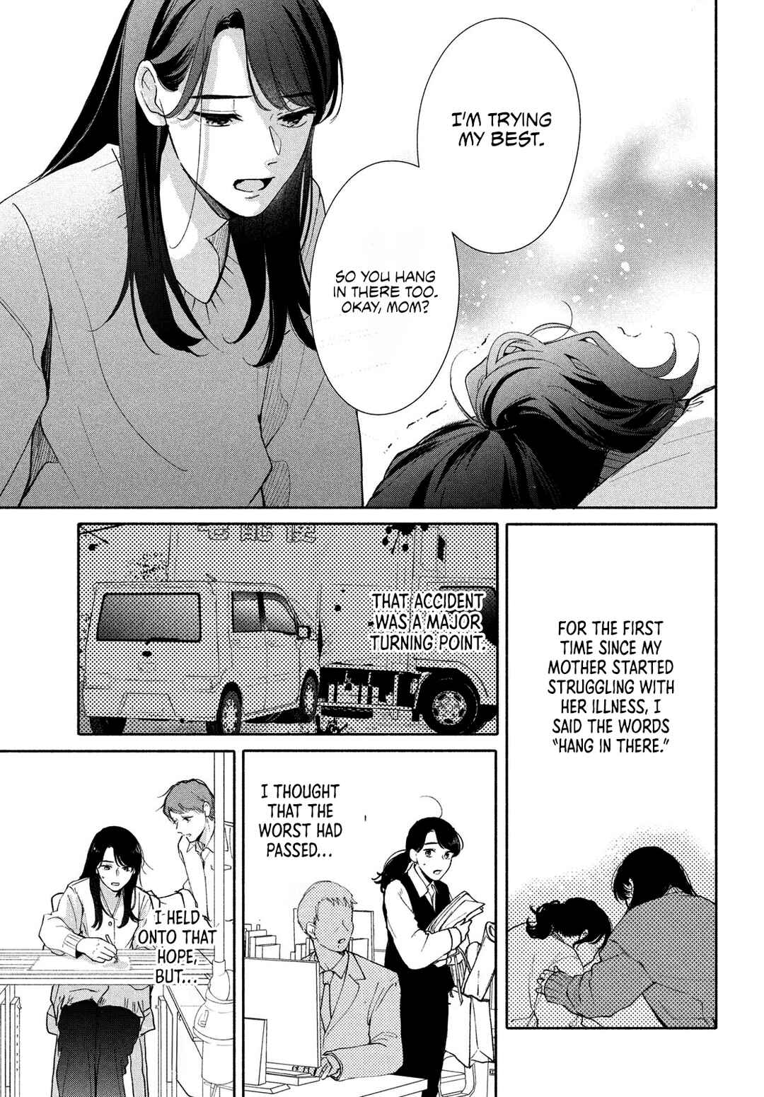 Nanji, Hoshi no Gotoku Chapter 8 - Page 17