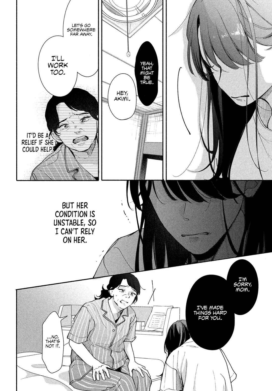 Nanji, Hoshi no Gotoku Chapter 8 - Page 24