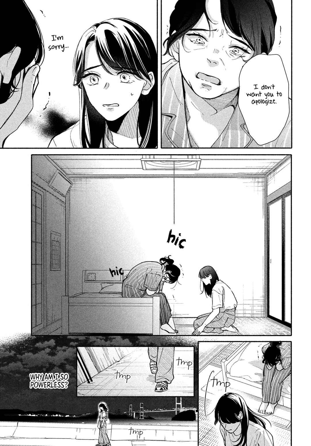 Nanji, Hoshi no Gotoku Chapter 8 - Page 25