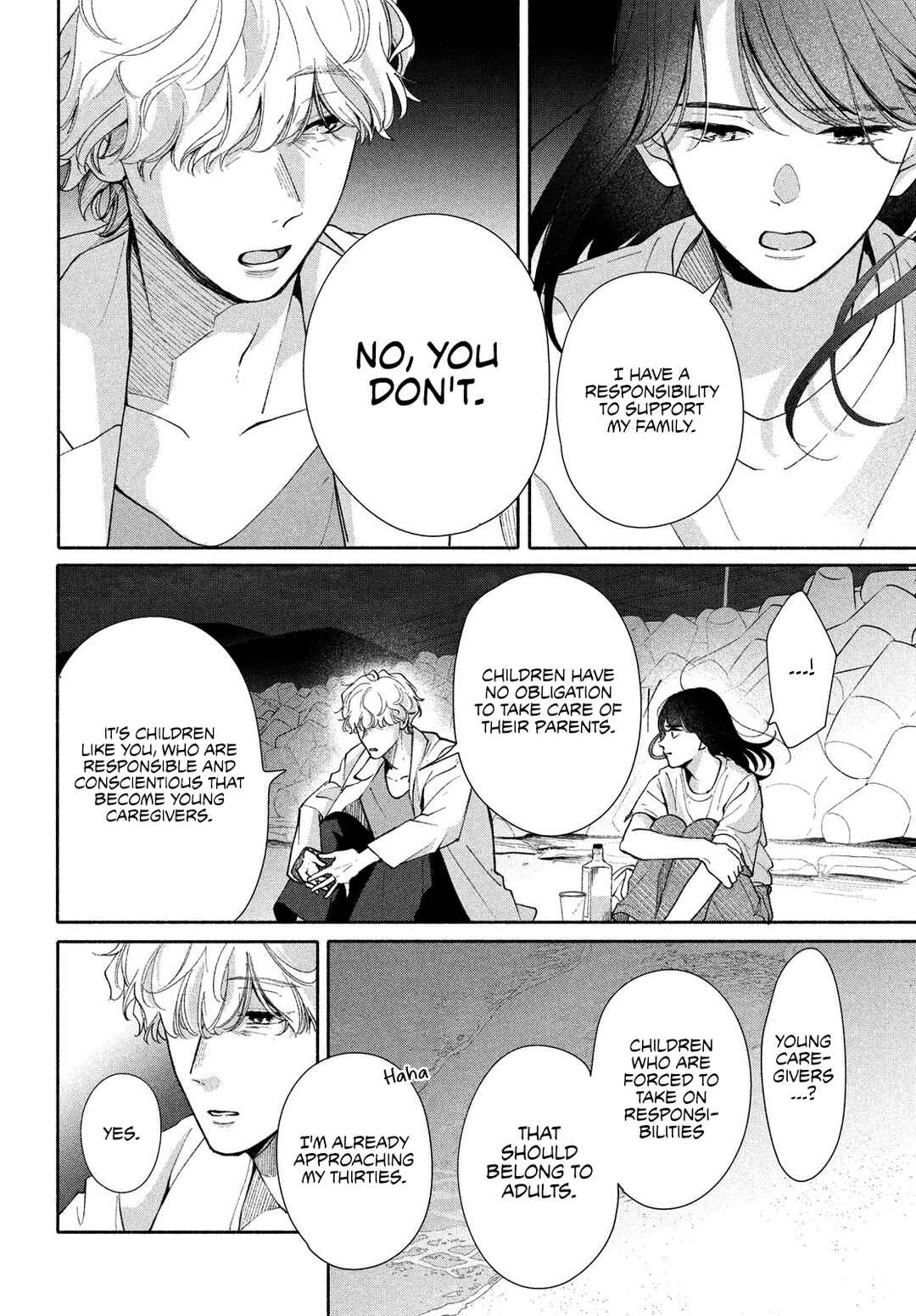 Nanji, Hoshi no Gotoku Chapter 8 - Page 30