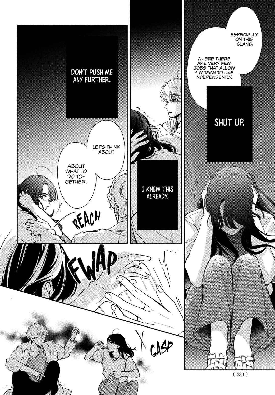 Nanji, Hoshi no Gotoku Chapter 8 - Page 32