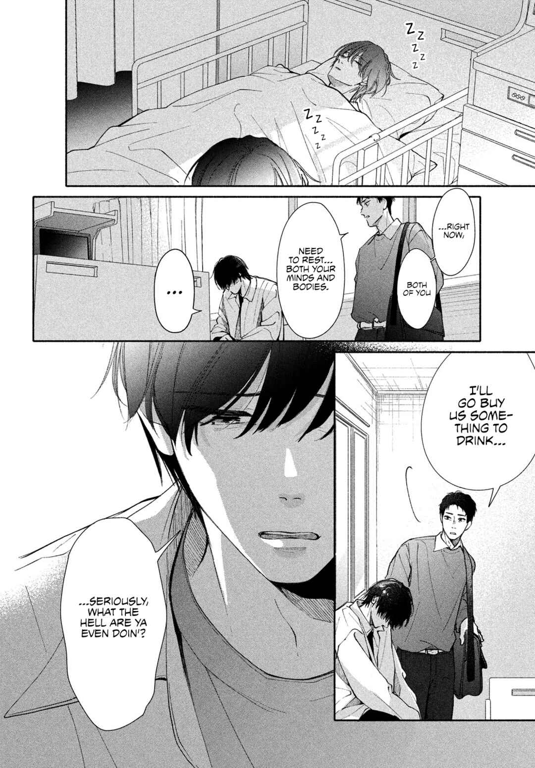Nanji, Hoshi no Gotoku Chapter 8 - Page 4