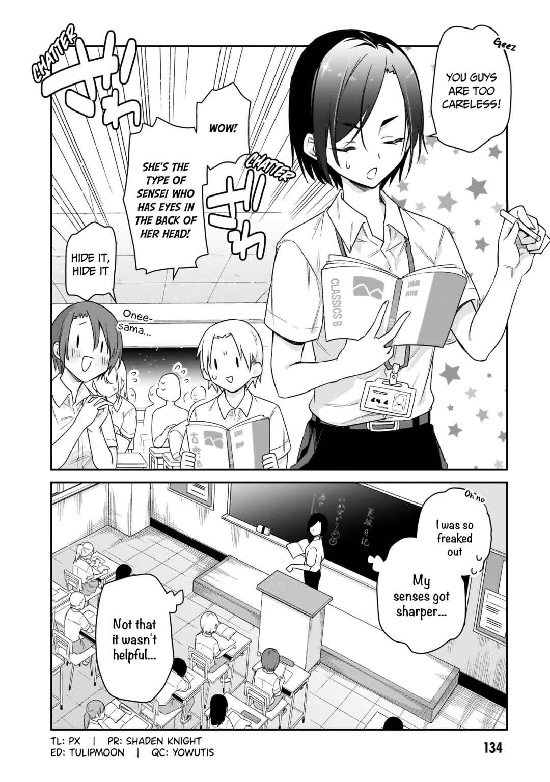 Chanto Suenai Kyuuketsuki-chan Chapter 33 - Page 7
